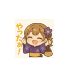 ゆるふわ浴衣女子の夏用LINEスタンプ2（個別スタンプ：13）