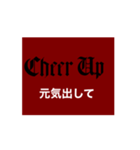 カリグラフィーゴシックタイプライター挨拶（個別スタンプ：9）