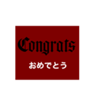 カリグラフィーゴシックタイプライター挨拶（個別スタンプ：11）