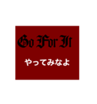 カリグラフィーゴシックタイプライター挨拶（個別スタンプ：12）