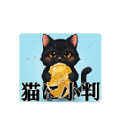 omoshirokotowaza（個別スタンプ：1）