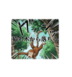 omoshirokotowaza（個別スタンプ：5）