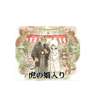 omoshirokotowaza（個別スタンプ：14）