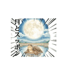 omoshirokotowaza（個別スタンプ：15）