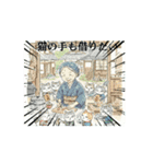 omoshirokotowaza（個別スタンプ：16）