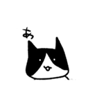 猫のスタンプ(しかも動く)（個別スタンプ：6）
