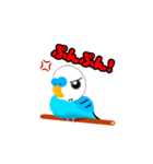 セキセイインコのマイちゃん2（個別スタンプ：2）