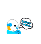セキセイインコのマイちゃん2（個別スタンプ：5）