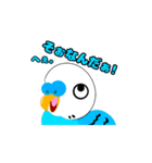 セキセイインコのマイちゃん2（個別スタンプ：6）