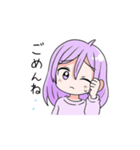 ゆるっと紫ちゃんの毎日スタンプ（個別スタンプ：2）