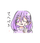 ゆるっと紫ちゃんの毎日スタンプ（個別スタンプ：4）
