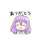 ゆるっと紫ちゃんの毎日スタンプ（個別スタンプ：6）