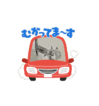 うごく☆わがやの毎日（個別スタンプ：8）