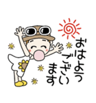 おちゃめの夏！暑いけど元気だして～♡（個別スタンプ：1）