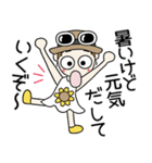 おちゃめの夏！暑いけど元気だして～♡（個別スタンプ：3）