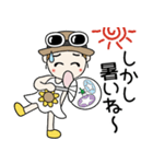 おちゃめの夏！暑いけど元気だして～♡（個別スタンプ：6）