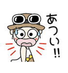おちゃめの夏！暑いけど元気だして～♡（個別スタンプ：7）