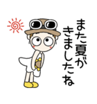 おちゃめの夏！暑いけど元気だして～♡（個別スタンプ：9）