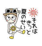 おちゃめの夏！暑いけど元気だして～♡（個別スタンプ：10）