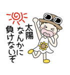 おちゃめの夏！暑いけど元気だして～♡（個別スタンプ：12）