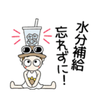 おちゃめの夏！暑いけど元気だして～♡（個別スタンプ：15）