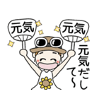 おちゃめの夏！暑いけど元気だして～♡（個別スタンプ：18）