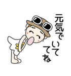 おちゃめの夏！暑いけど元気だして～♡（個別スタンプ：20）
