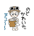 おちゃめの夏！暑いけど元気だして～♡（個別スタンプ：23）
