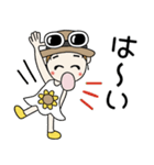 おちゃめの夏！暑いけど元気だして～♡（個別スタンプ：25）