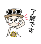 おちゃめの夏！暑いけど元気だして～♡（個別スタンプ：26）