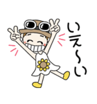 おちゃめの夏！暑いけど元気だして～♡（個別スタンプ：28）