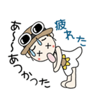 おちゃめの夏！暑いけど元気だして～♡（個別スタンプ：31）