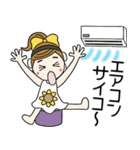 おちゃめの夏！暑いけど元気だして～♡（個別スタンプ：32）