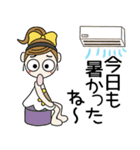 おちゃめの夏！暑いけど元気だして～♡（個別スタンプ：34）