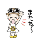 おちゃめの夏！暑いけど元気だして～♡（個別スタンプ：36）