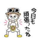 おちゃめの夏！暑いけど元気だして～♡（個別スタンプ：37）