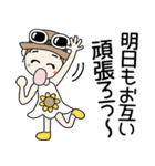 おちゃめの夏！暑いけど元気だして～♡（個別スタンプ：38）