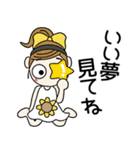 おちゃめの夏！暑いけど元気だして～♡（個別スタンプ：40）