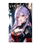 誘惑的な眼差しのラベンダー髪の女吸血鬼（個別スタンプ：20）