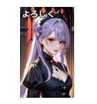 誘惑的な眼差しのラベンダー髪の女吸血鬼（個別スタンプ：21）