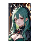 軽蔑の眼差しの翠緑の髪の女吸血鬼（個別スタンプ：21）