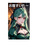 軽蔑の眼差しの翠緑の髪の女吸血鬼（個別スタンプ：28）