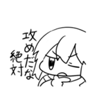 創作腐女子スタンプ（個別スタンプ：1）