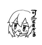 創作腐女子スタンプ（個別スタンプ：3）