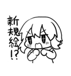 創作腐女子スタンプ（個別スタンプ：6）