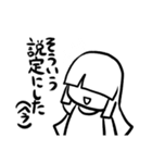 創作腐女子スタンプ（個別スタンプ：8）