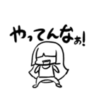 創作腐女子スタンプ（個別スタンプ：15）