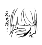 創作腐女子スタンプ（個別スタンプ：16）