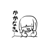創作腐女子スタンプ（個別スタンプ：19）