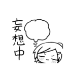 創作腐女子スタンプ（個別スタンプ：24）